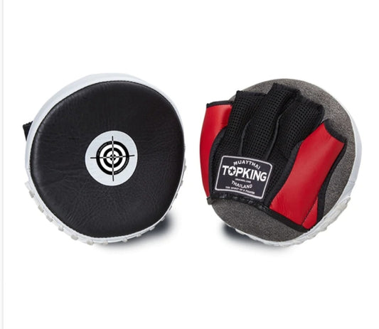 One of the best focus mitts to increase punching accuracy.