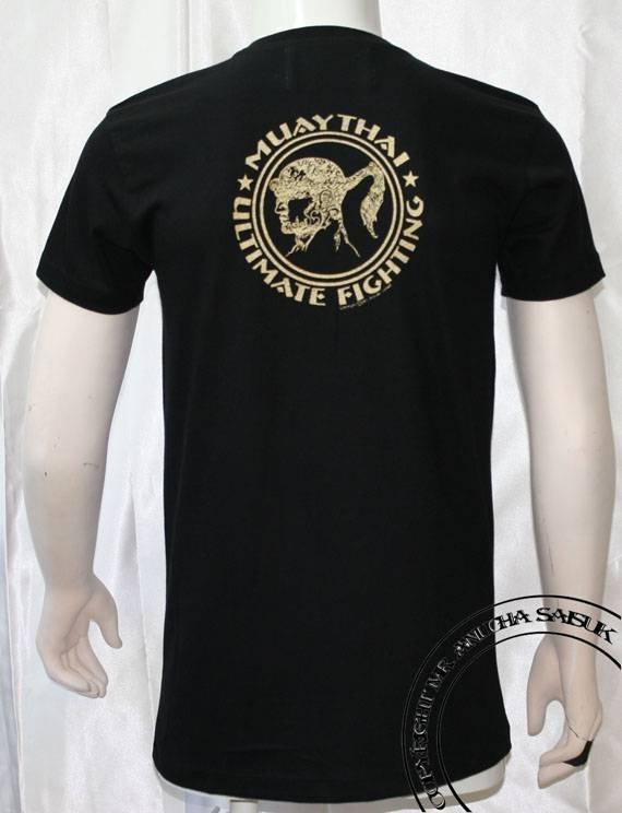 Human Fight T -shirt - Flying Elbow "Kradot Sok"