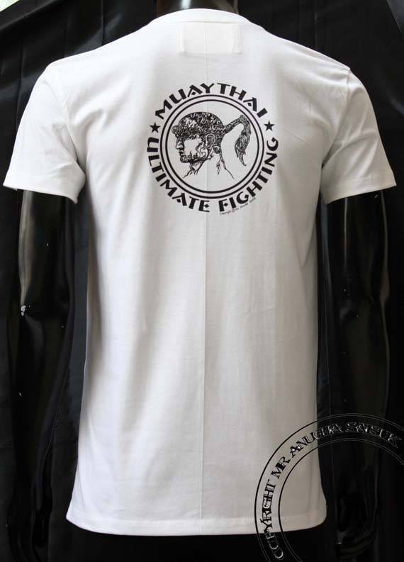 Human Fight T -shirt - Knee Attack "Khao tat "